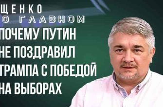 Ищенко