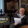 Бесогон ТВ