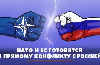 Что будет